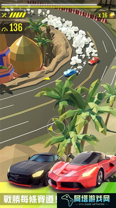 绝尘漂移全新版
