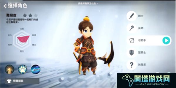 月光雕刻师安卓版