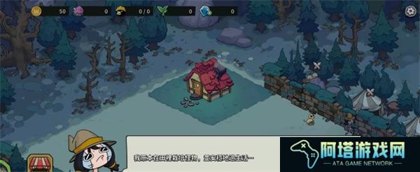 安娜的怪物农场