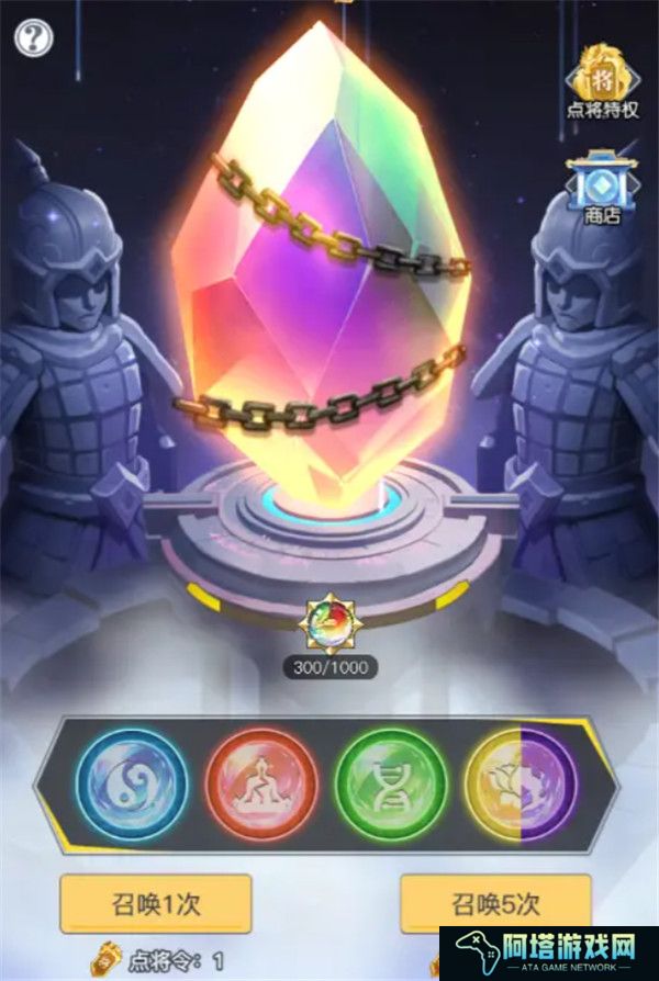 三千幻世手游