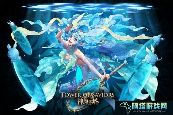 神魔之塔安卓版