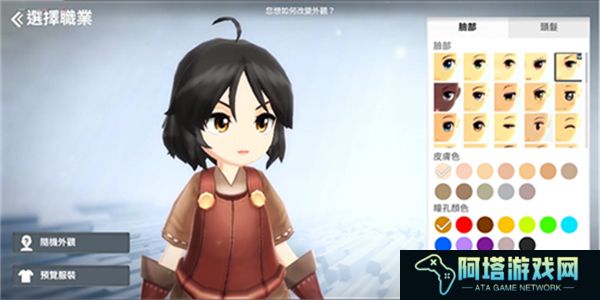 月光雕刻师安卓版