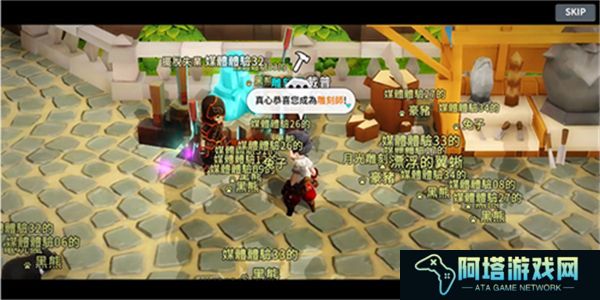 月光雕刻师安卓版
