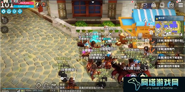 月光雕刻师安卓版