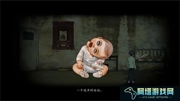 山鬼志寒衣