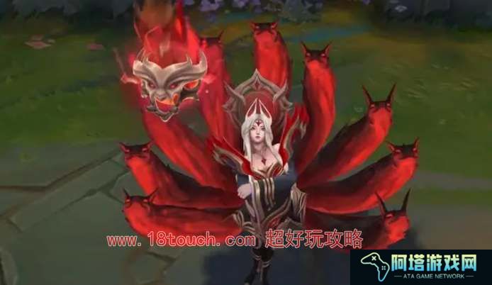英雄联盟Faker阿狸名人堂皮肤多少钱