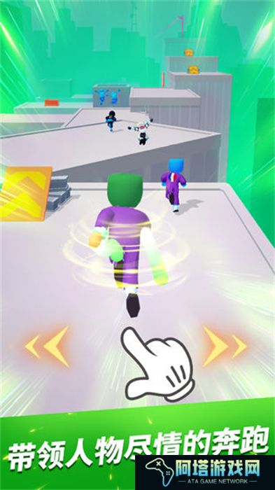 跑酷比赛自由跑2025