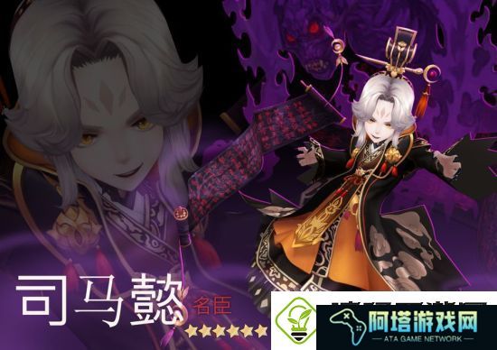 十二战纪4月12日更新了什么