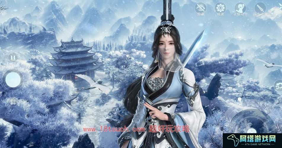 剑网3无界服务器选择推荐