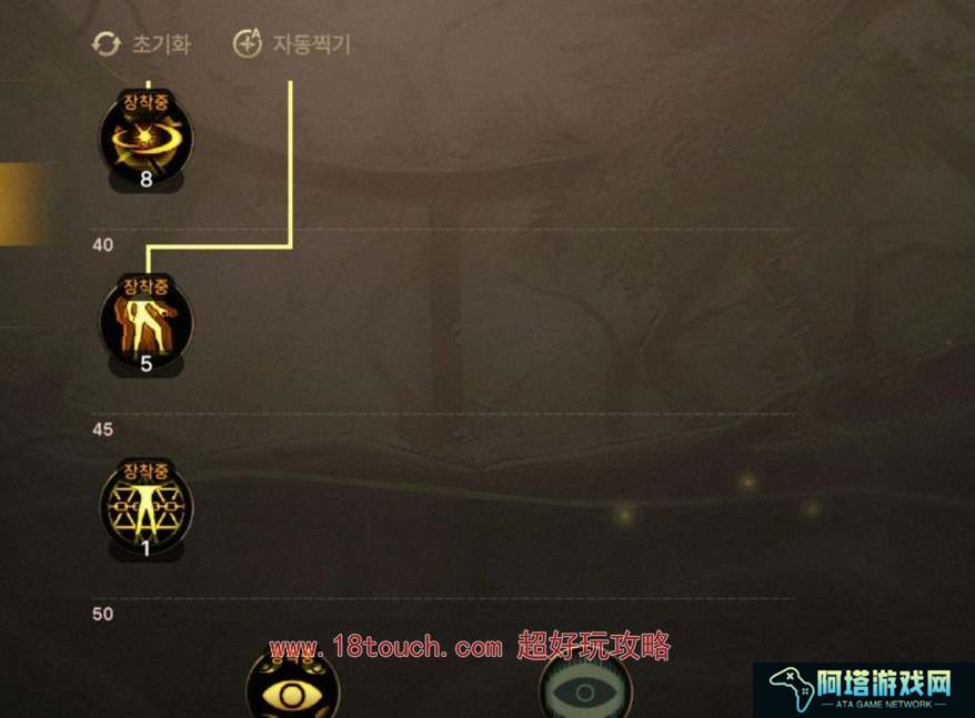 dnf手游阿修罗技能加点攻略