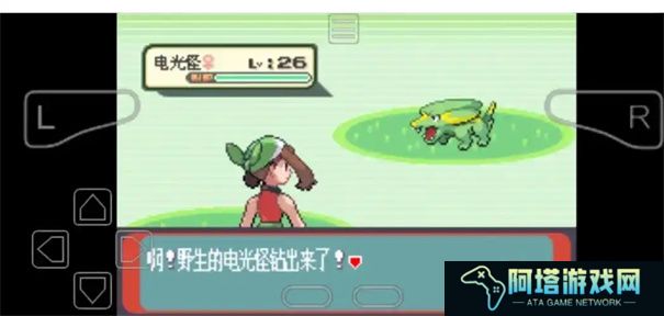 口袋妖怪传说绿宝石精灵分布