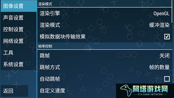 假面骑士超巅峰英雄安卓版
