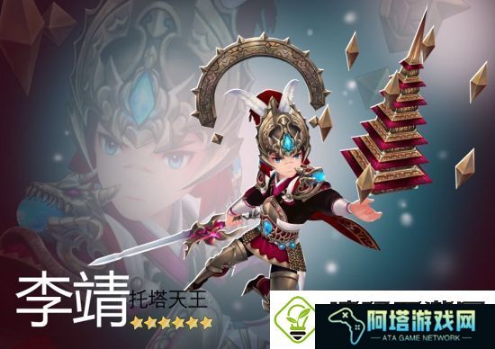 十二战纪4月12日更新了什么