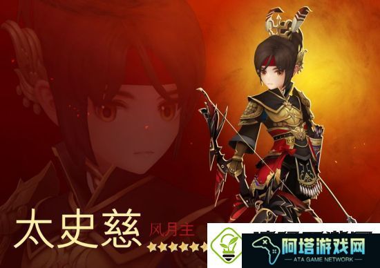 十二战纪4月12日更新了什么