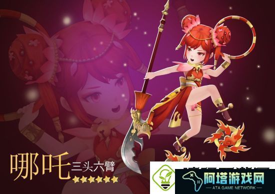 十二战纪4月12日更新了什么