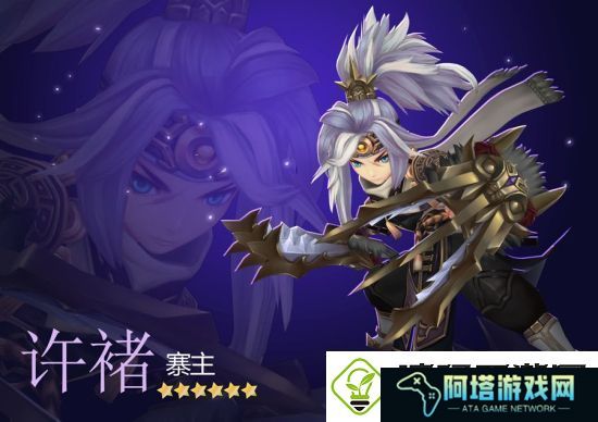 十二战纪4月12日更新了什么