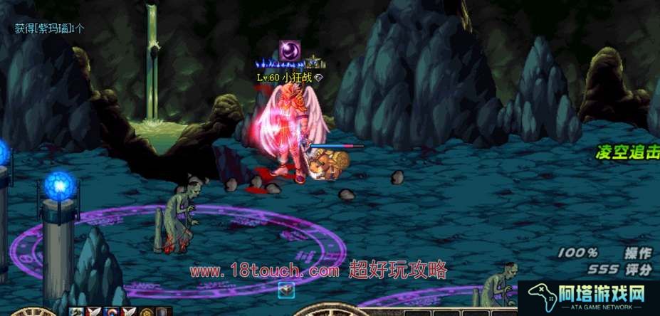 地下城与勇士起源悲鸣洞穴掉落奖励一览