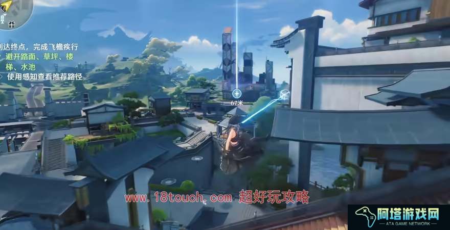 鸣潮手游清刃奇侠任务路线