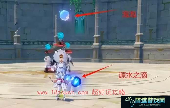 原神希格雯圣遗物搭配推荐