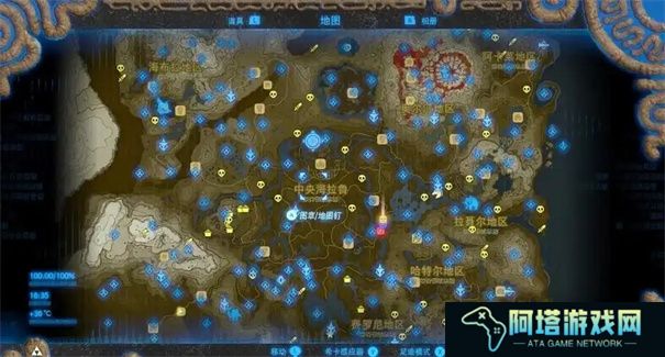 塞尔达传说王国之泪大师模式怎么开