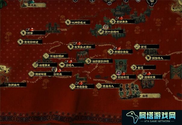苏丹的游戏苗圃是哪五个人