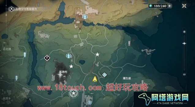 鸣潮手游红名怪多久刷新