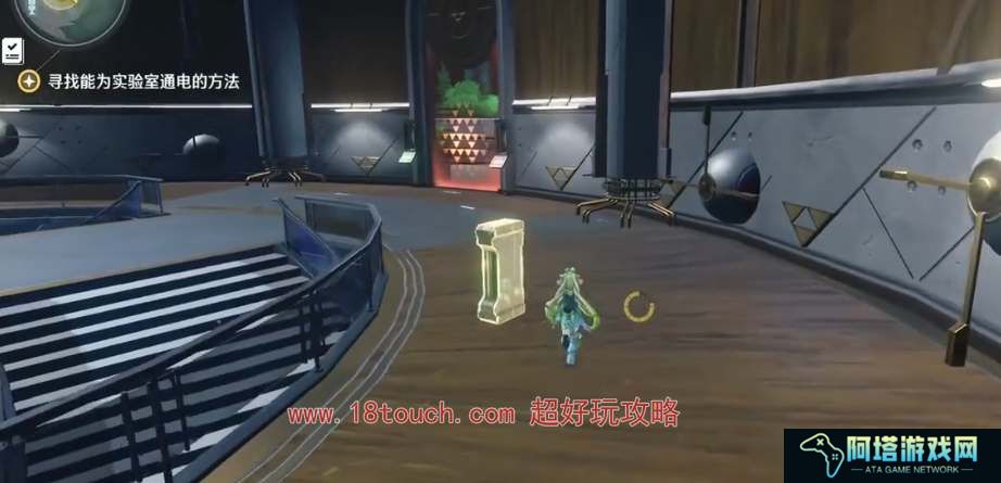 鸣潮寻找能为实验室通电的方法步骤详解