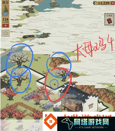 在热门手游《江南百景图》中