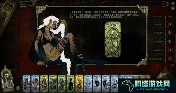 苏丹的游戏疯狂怎么消除