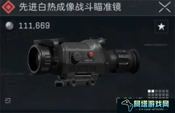 三角洲行动夜视仪怎么开