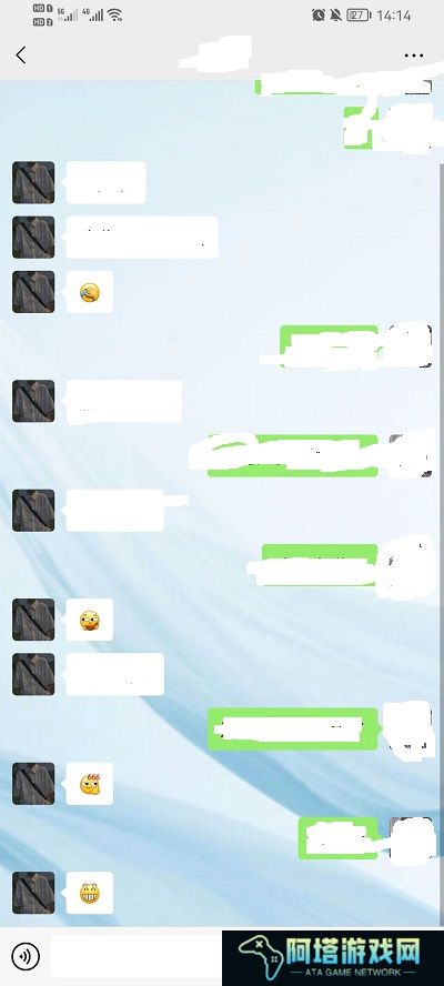 微信烟花效果如何释放
