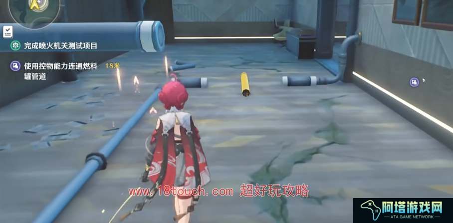 鸣潮手游喷火机关测试解密攻略