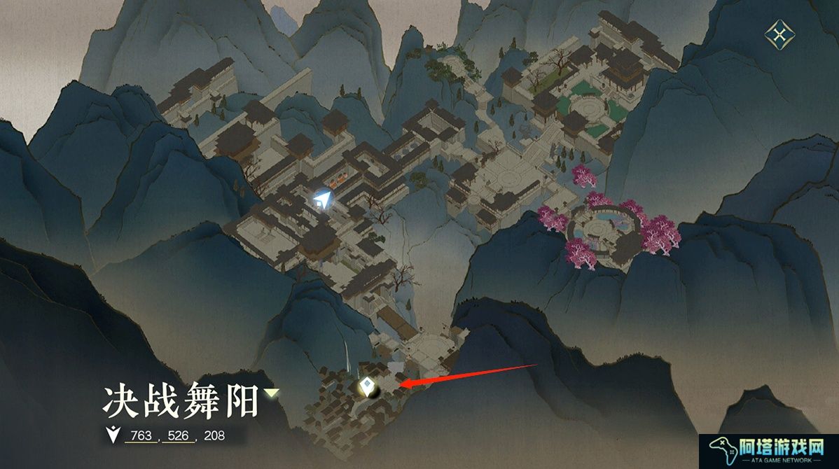 《逆水寒手游》舞阳城单人攻略