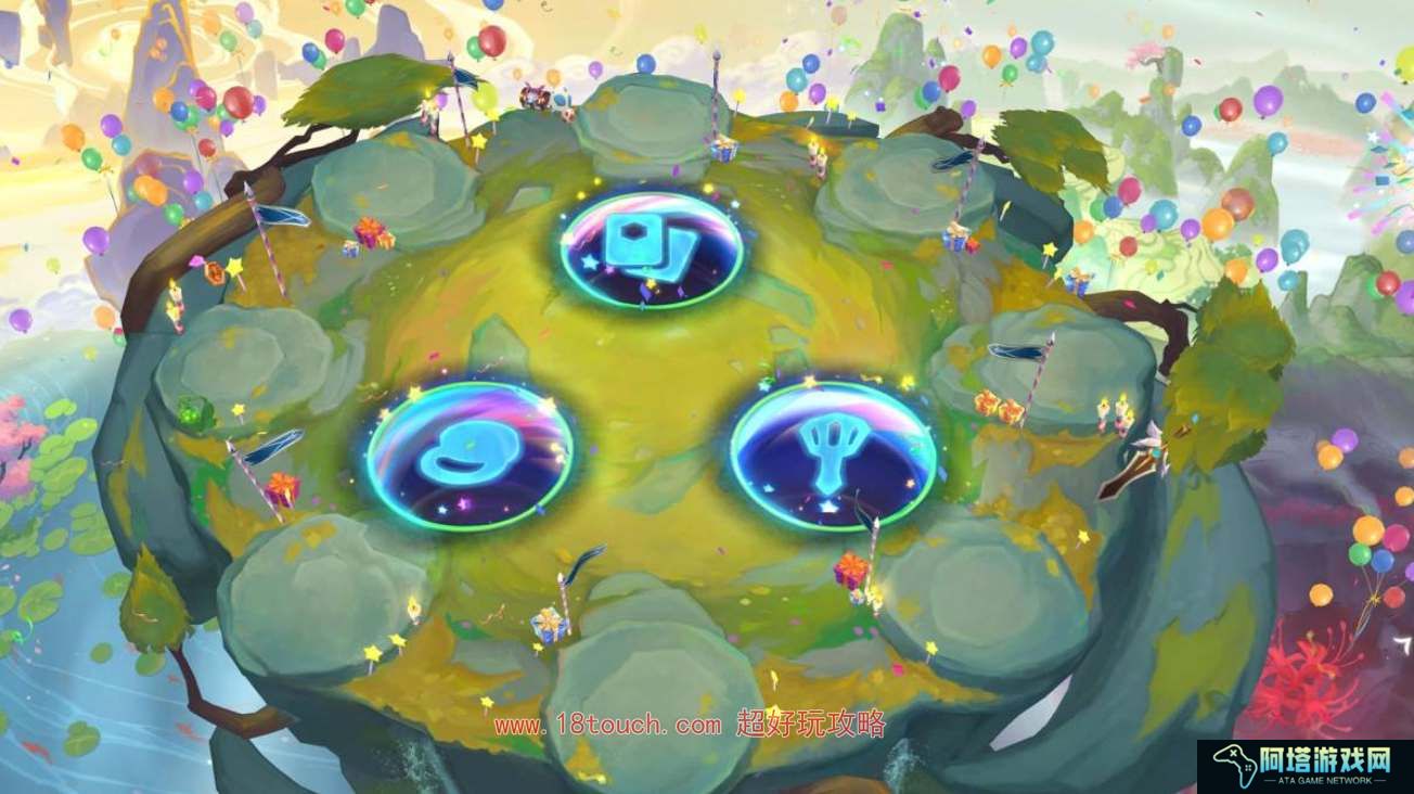 云顶之弈五周年庆典活动一览
