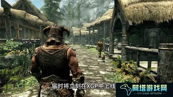 上古卷轴4重制版什么时候发售