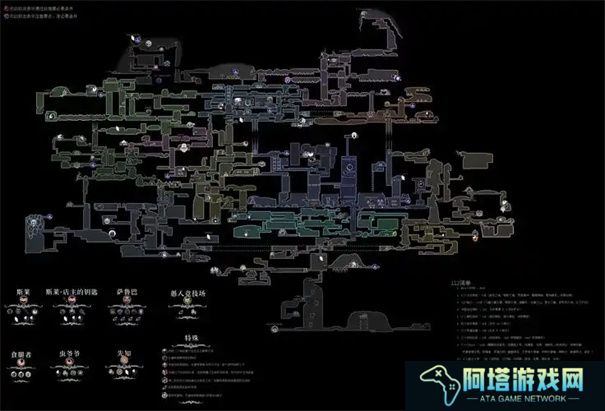 空洞骑士地图探索顺序
