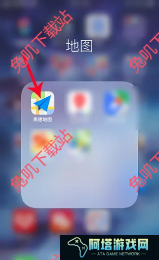 高德地图如何删除家人地图中的人