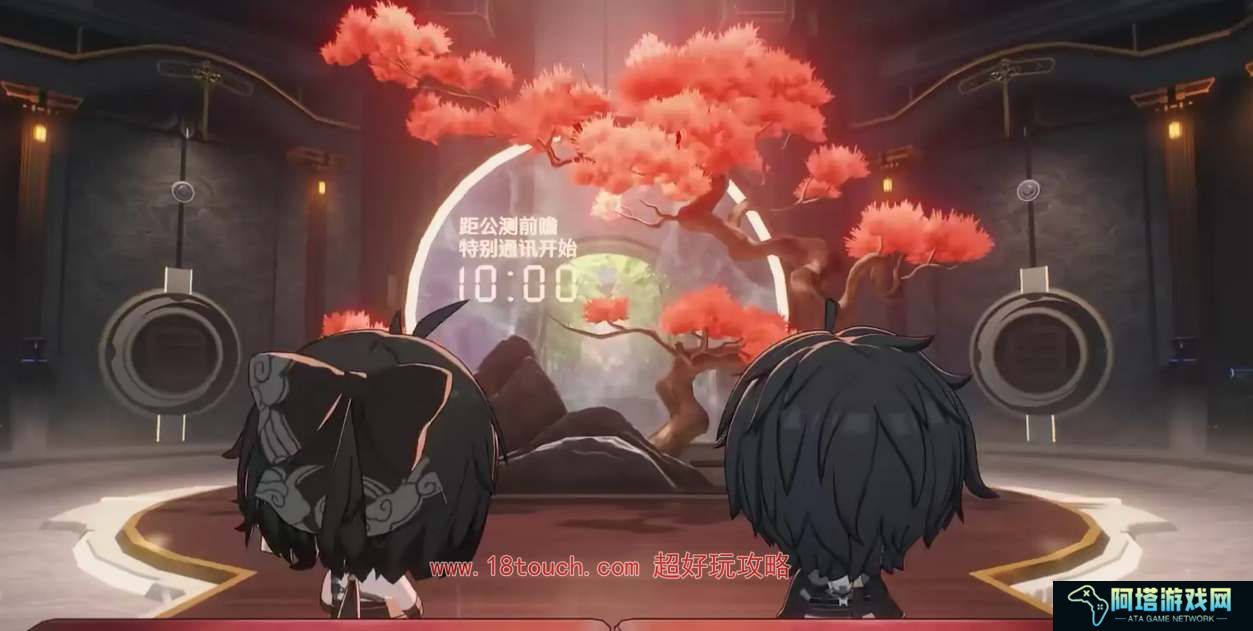 鸣潮手游前瞻直播兑换码分享
