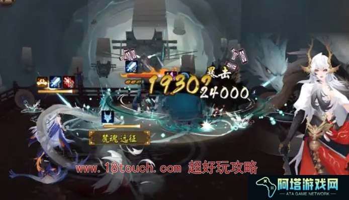 阴阳师SP铃鹿御前技能机制介绍