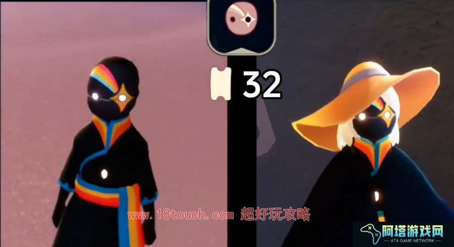 光遇2024彩虹日新增兑换物品一览