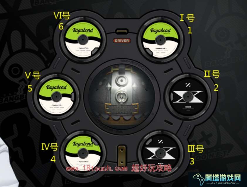 绝区零驱动盘属性词条一览
