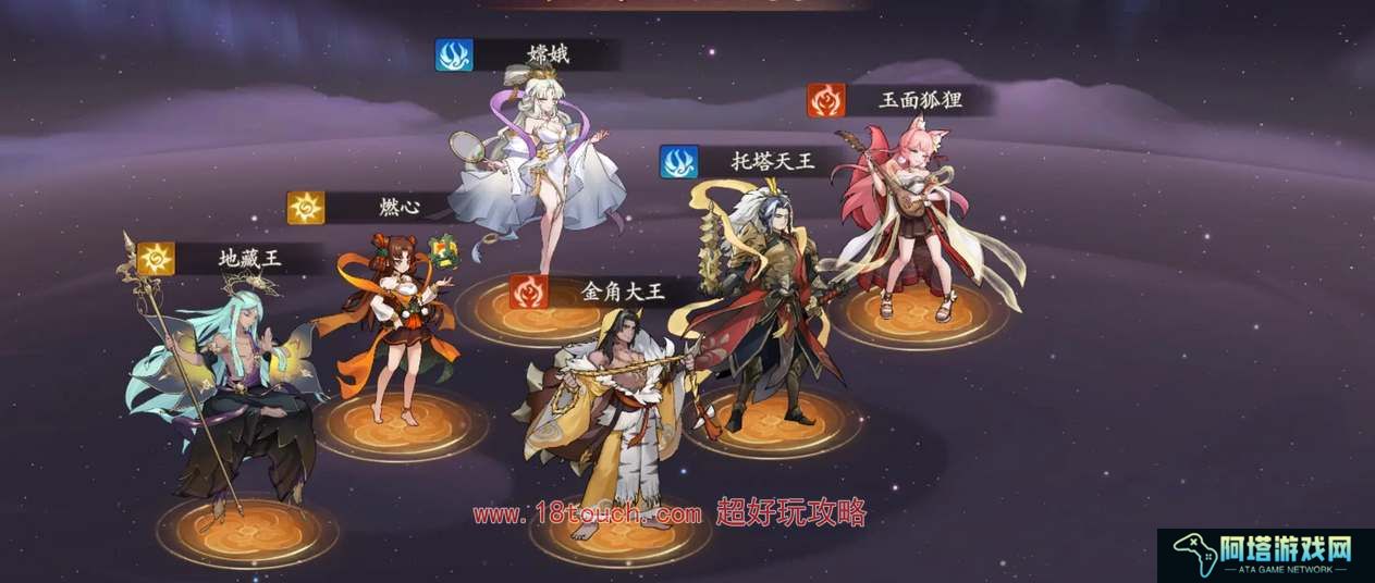 西游笔绘西行玉面狐狸培养攻略