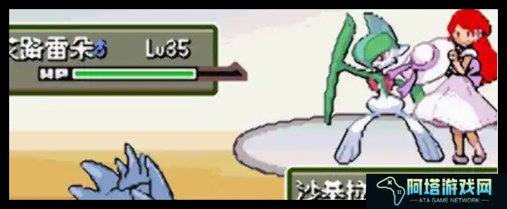 口袋妖怪无界功能性NPC在哪出现