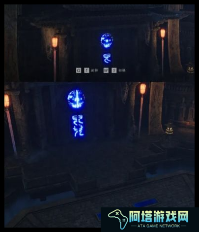 燕云十六声白日参辰璇玑八卦台怎么转动