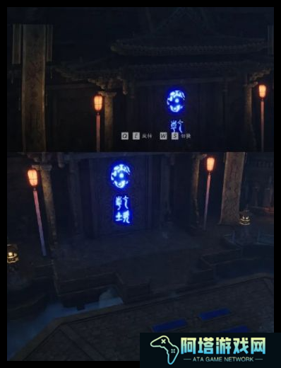 燕云十六声白日参辰璇玑八卦台怎么转动
