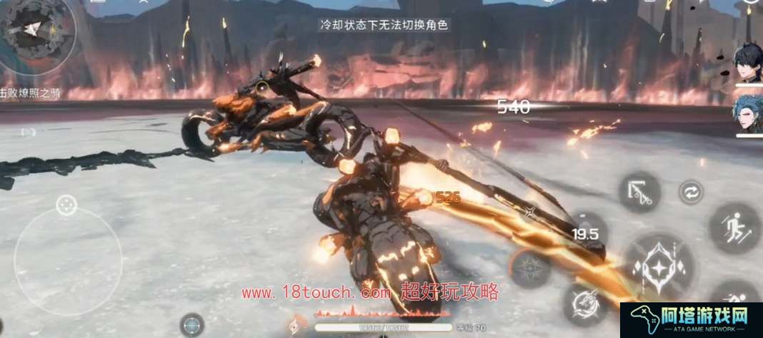 鸣潮手游莫特斐武器搭配攻略