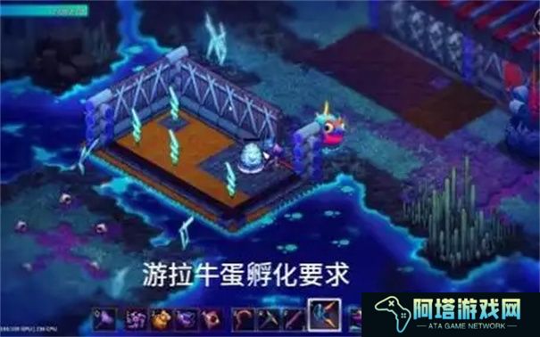 崩溃大陆2怎么孵蛋