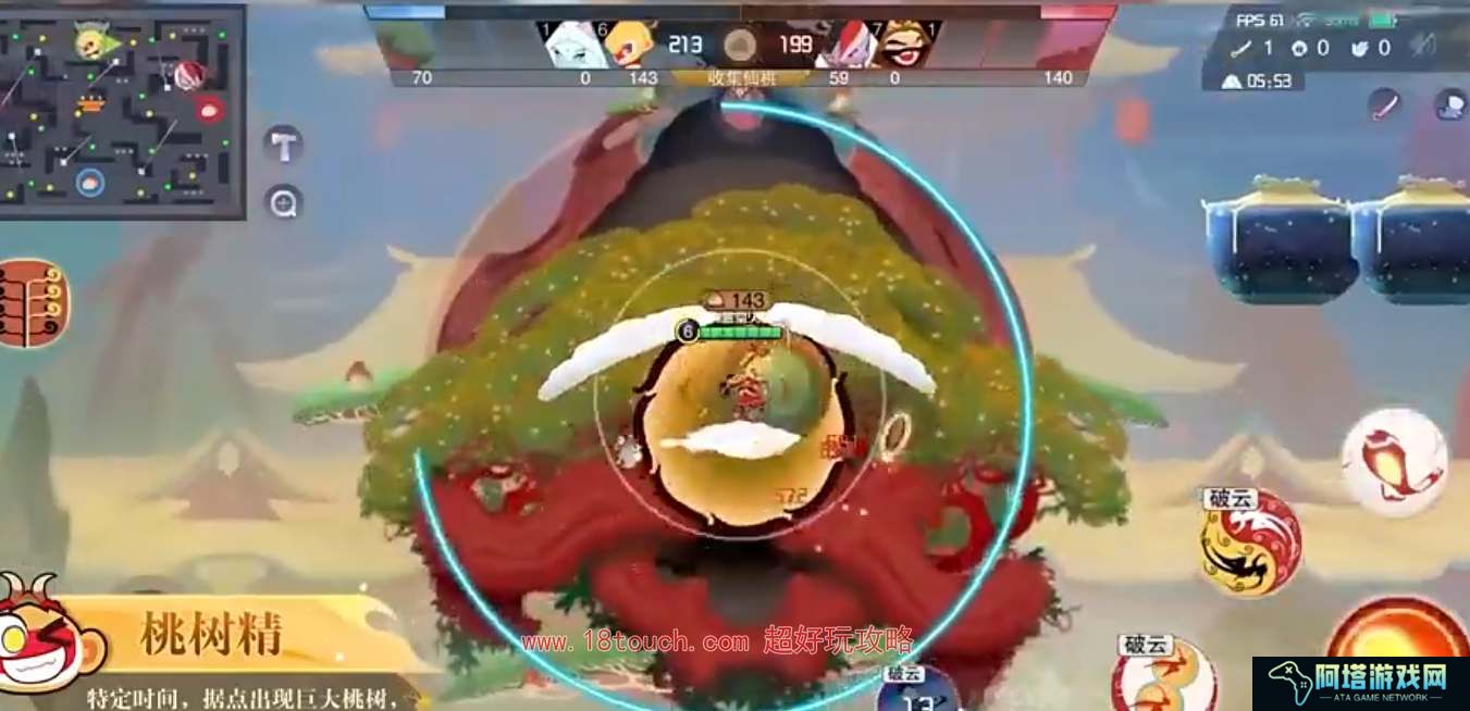 闹闹天宫新手角色推荐