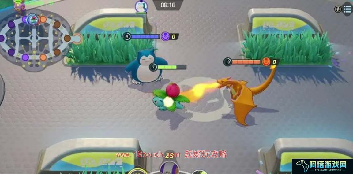 宝可梦大集结开局五选一宝可梦选哪个好