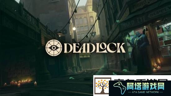 V社新作Deadlock同时在线跌破1万人